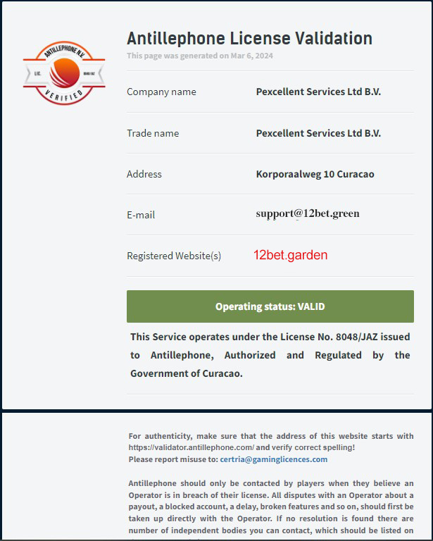 Giấy phép Antillephone của 12Bet.garden